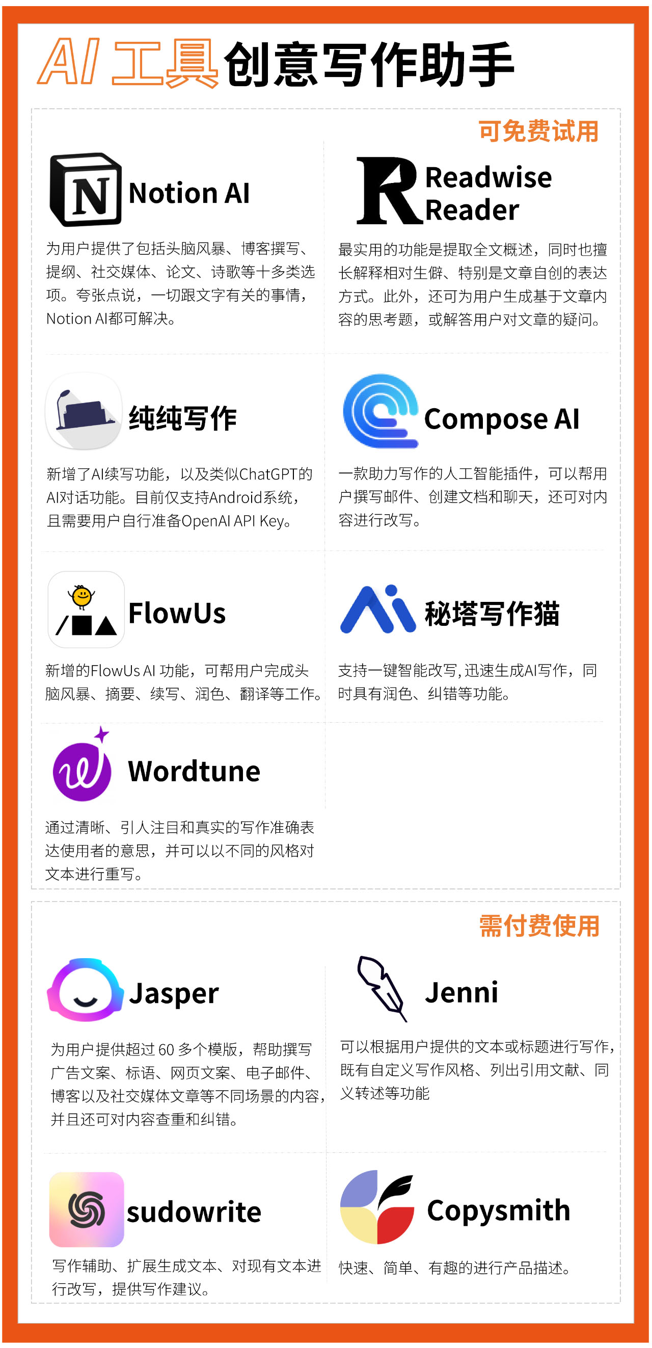 海报1.jpg