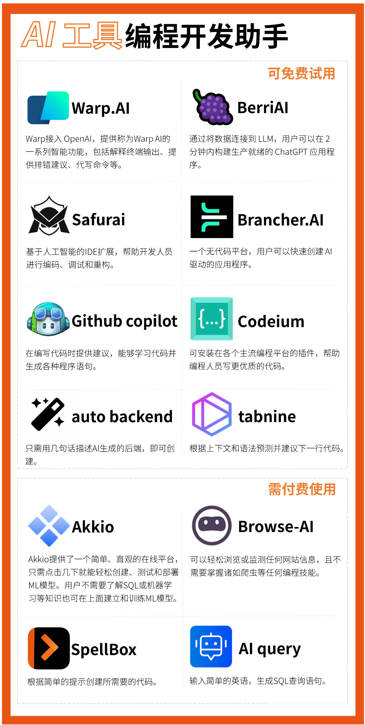 海报4.jpg